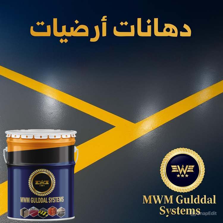 رؤيتنا وأهدافنا